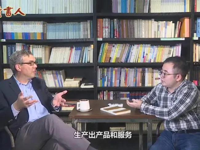 Peter Klein interviewed by Tyler Xue.